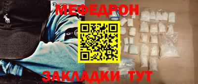спиды Славгород