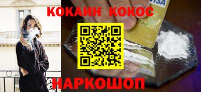 спиды Славгород