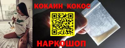 спиды Славгород