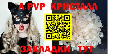 марки lsd Сланцы