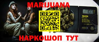 спиды Славгород