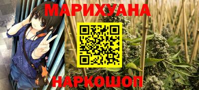 мдпв Славянск-на-Кубани