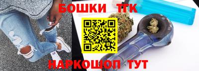 спиды Славгород