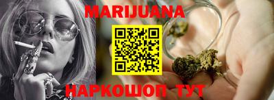 спиды Славгород