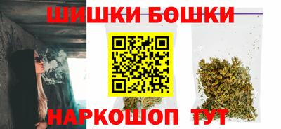 мдпв Славянск-на-Кубани