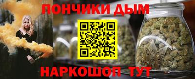 спиды Славгород
