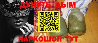 спиды Славгород