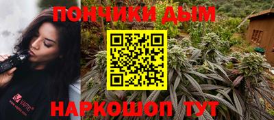 мдпв Славянск-на-Кубани