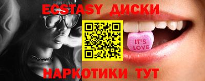 мдпв Славянск-на-Кубани