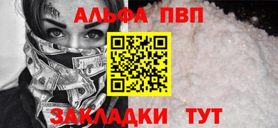 марки lsd Сланцы