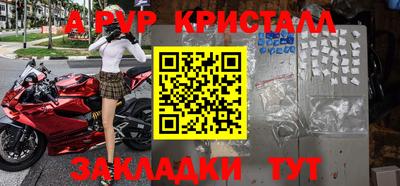 марки lsd Сланцы