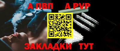 марки lsd Сланцы