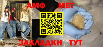 марки lsd Сланцы