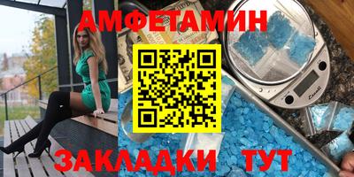 марки lsd Сланцы