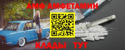 марки lsd Сланцы