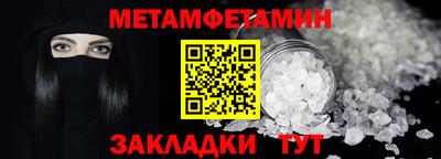 спиды Славгород