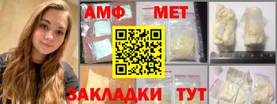 марки lsd Сланцы