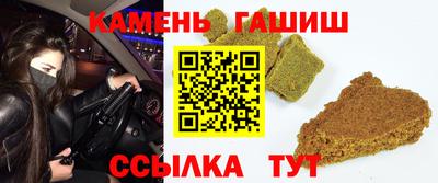 спиды Славгород