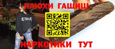 спиды Славгород