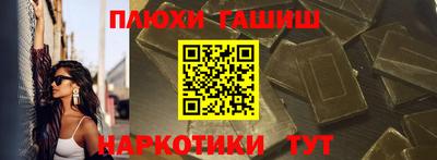 мдпв Славянск-на-Кубани