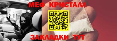 марки lsd Сланцы