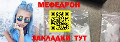 спиды Славгород