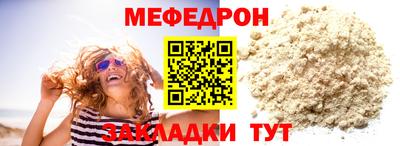 марки lsd Сланцы