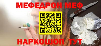 марки lsd Сланцы